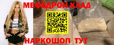 спайс Гусев