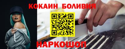 марихуана Гусь-Хрустальный