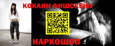 мет Гусиноозёрск