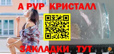 марихуана Гусь-Хрустальный