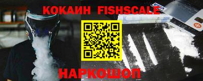 мет Гусиноозёрск