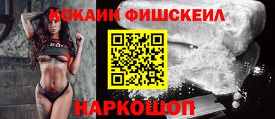 марихуана Гусь-Хрустальный