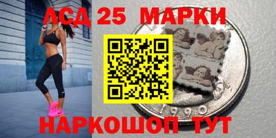 спайс Гусев