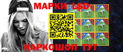 марихуана Гусь-Хрустальный