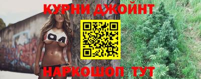 мет Гусиноозёрск