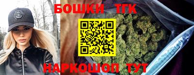 спайс Гусев