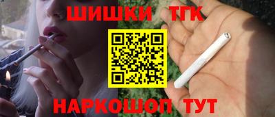 спайс Гусев