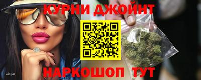 спайс Гусев