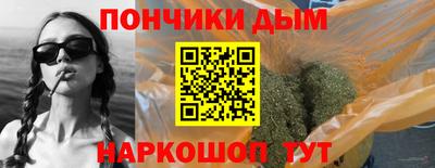 мет Гусиноозёрск