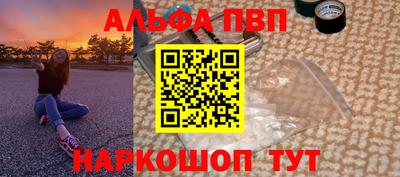 мет Гусиноозёрск