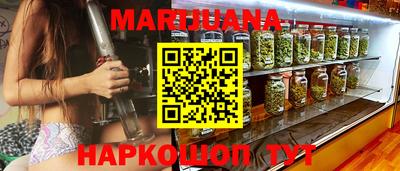 спайс Гусев