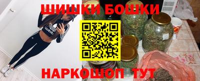 спайс Гусев
