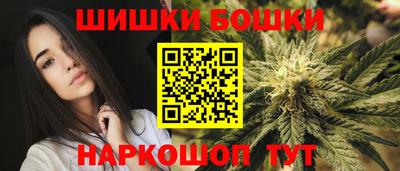 спайс Гусев