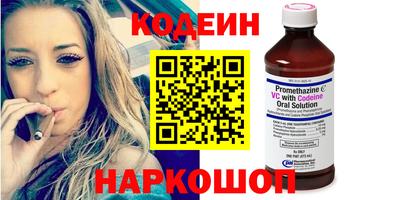 мет Гусиноозёрск
