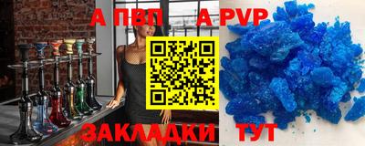 марихуана Гусь-Хрустальный