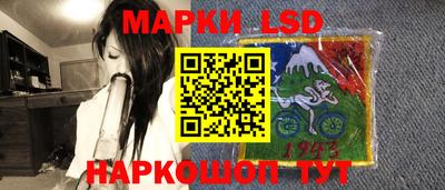 мет Гусиноозёрск