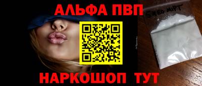 спайс Гусев