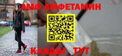 мет Гусиноозёрск