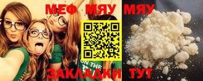 марихуана Гусь-Хрустальный