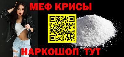 марихуана Гусь-Хрустальный